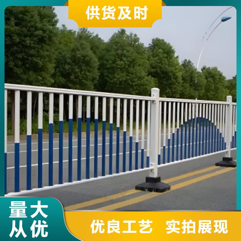 交通護(hù)欄圍欄暢銷全國