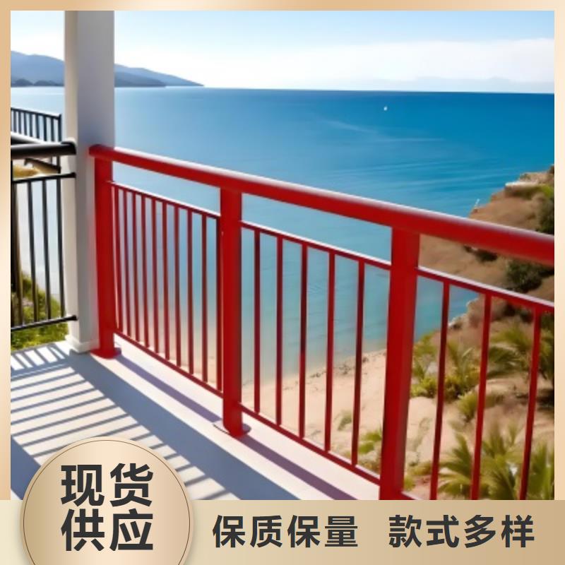 城市交通護(hù)欄圍欄廠家