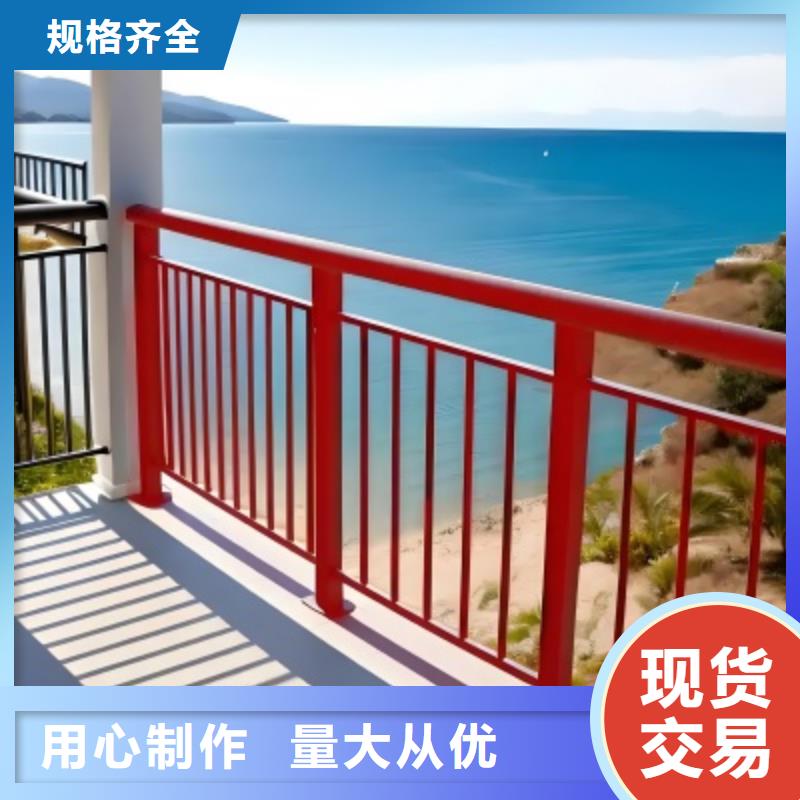 政護欄圍欄擇優(yōu)