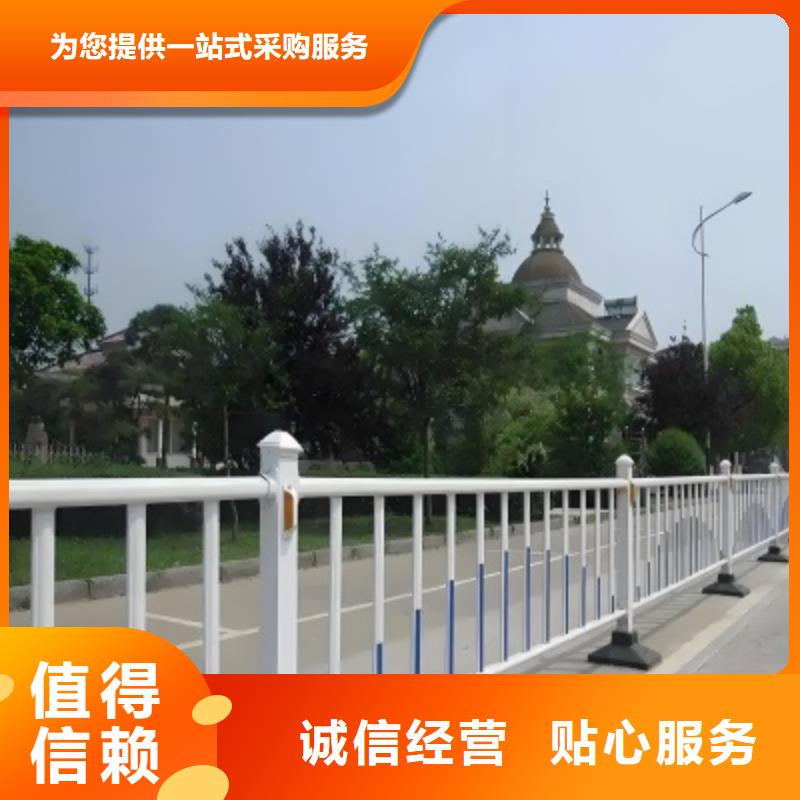 城市交通護(hù)欄圍欄全國(guó)發(fā)貨