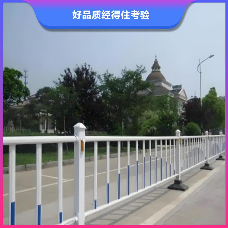 交通護(hù)欄圍欄性價(jià)比高