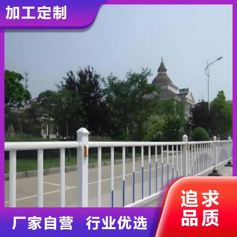交通護(hù)欄圍欄性價(jià)比高