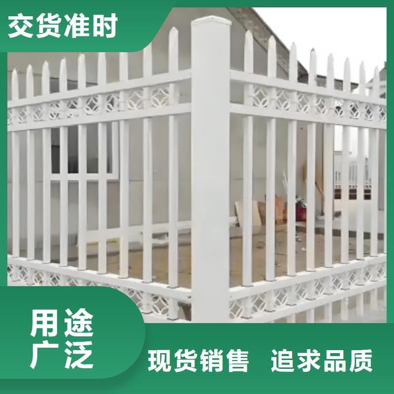 城市交通護(hù)欄圍欄信賴