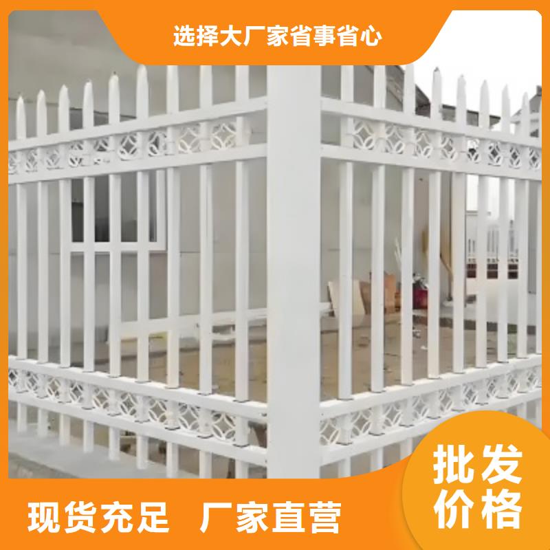護(hù)欄圍欄歡迎咨詢