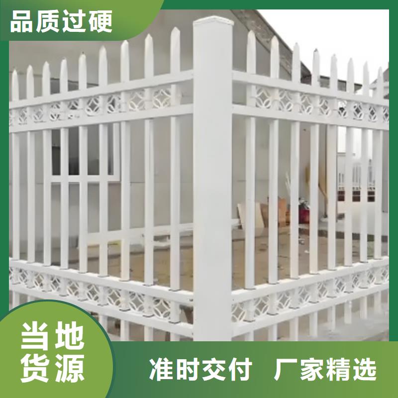政護(hù)欄圍欄全國(guó)發(fā)貨
