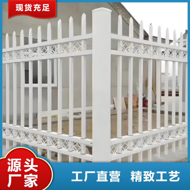 東方市市政護(hù)欄圍欄廠家