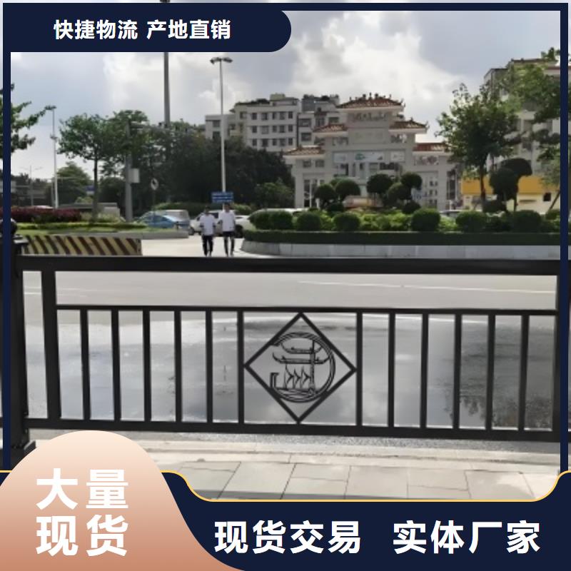 城市交通護(hù)欄圍欄廠家