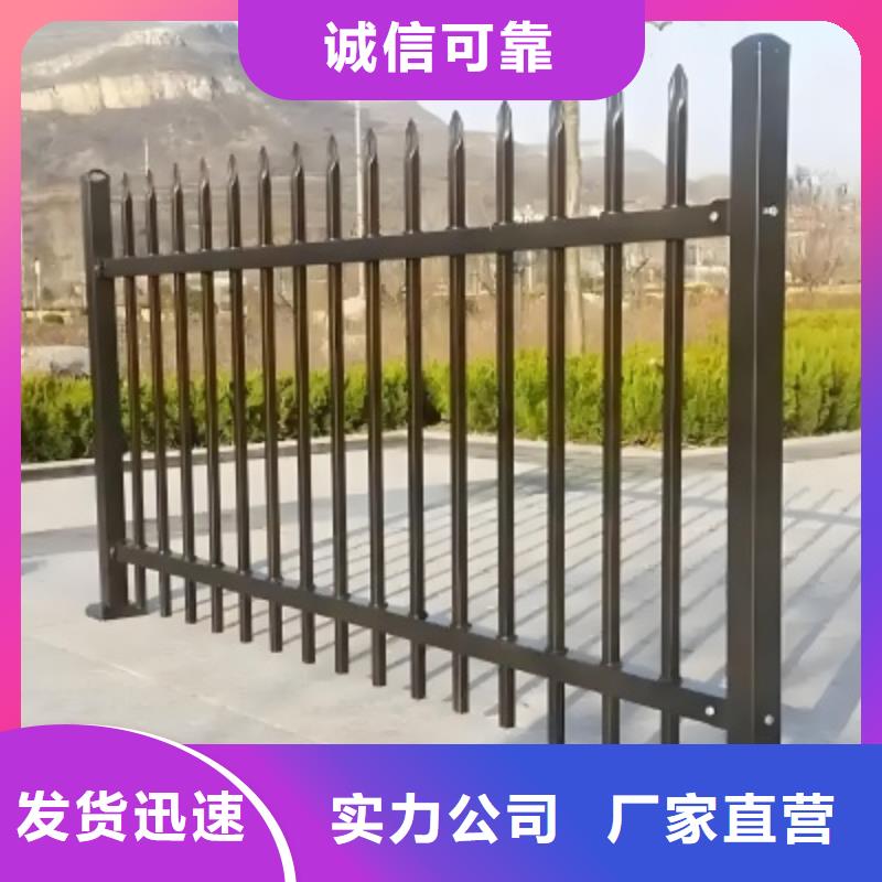 城市交通護(hù)欄圍欄廠家