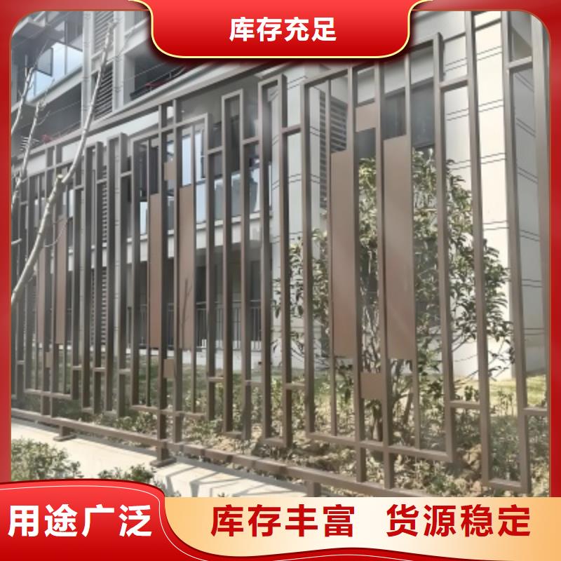 政護欄圍欄廠家