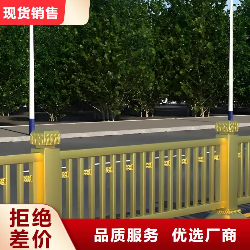 政護(hù)欄圍欄廠家