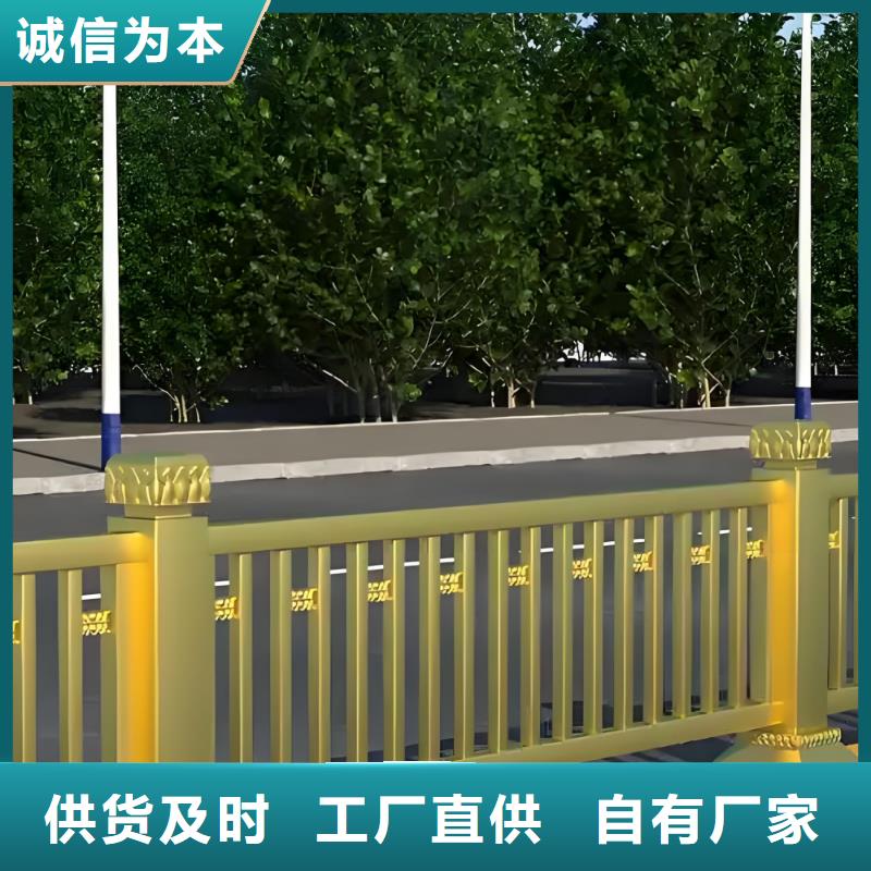 政護欄圍欄擇優(yōu)