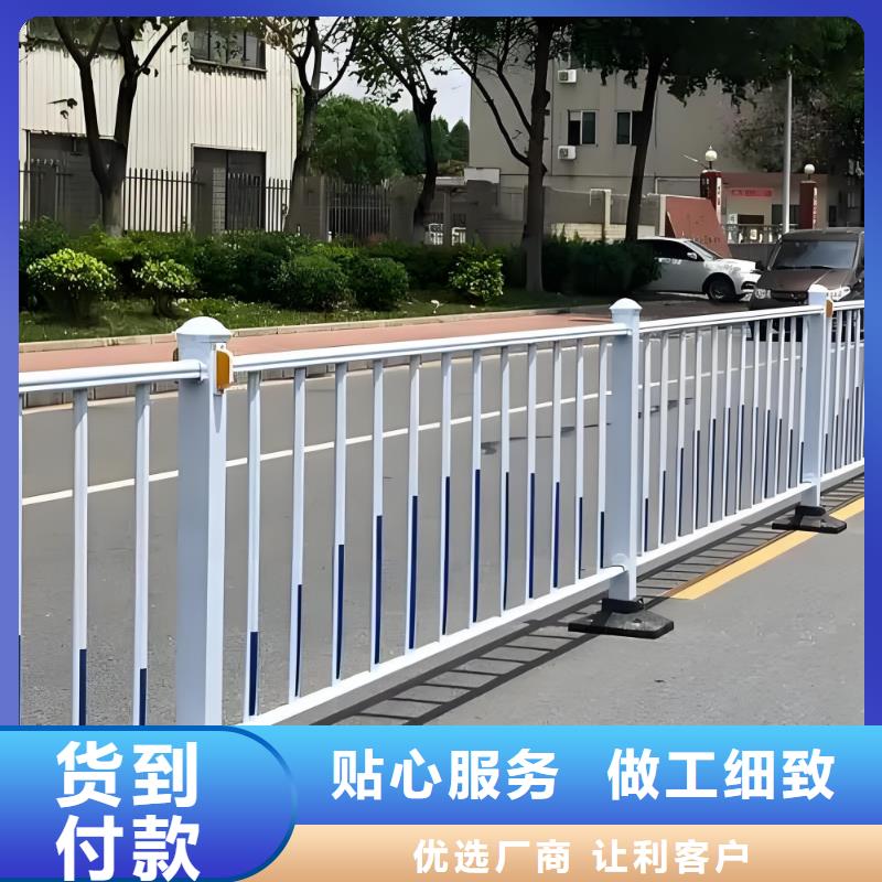 交通護欄圍欄性價比高