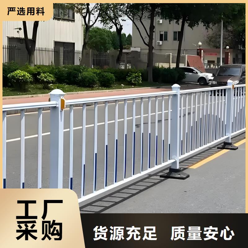交通護(hù)欄圍欄暢銷全國