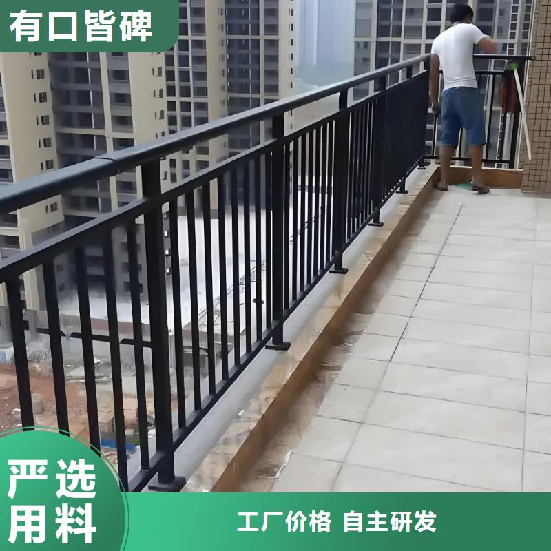 城市交通護(hù)欄圍欄廠家