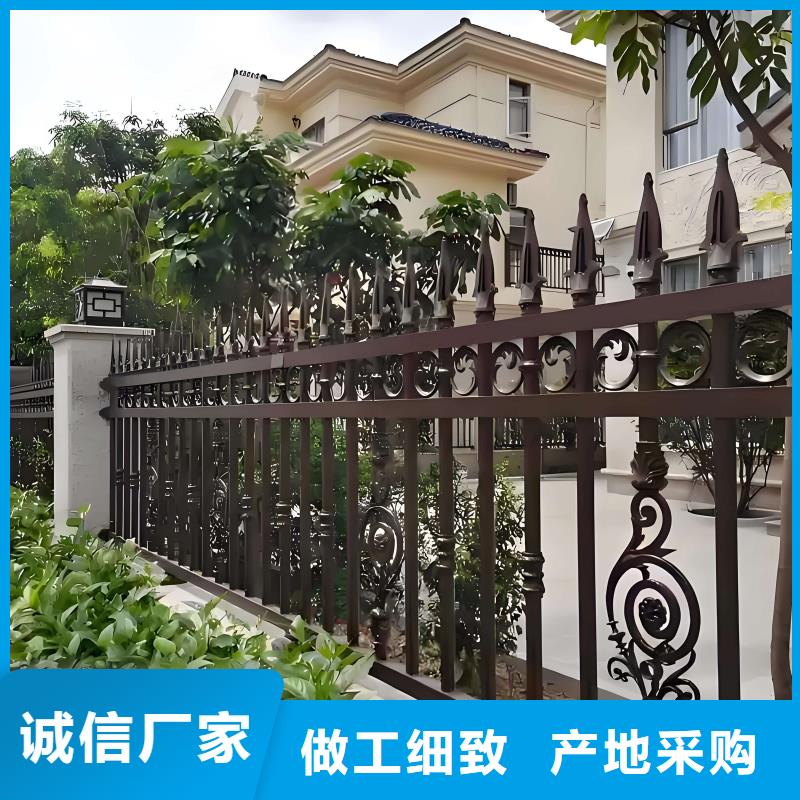 護欄圍欄來圖定制