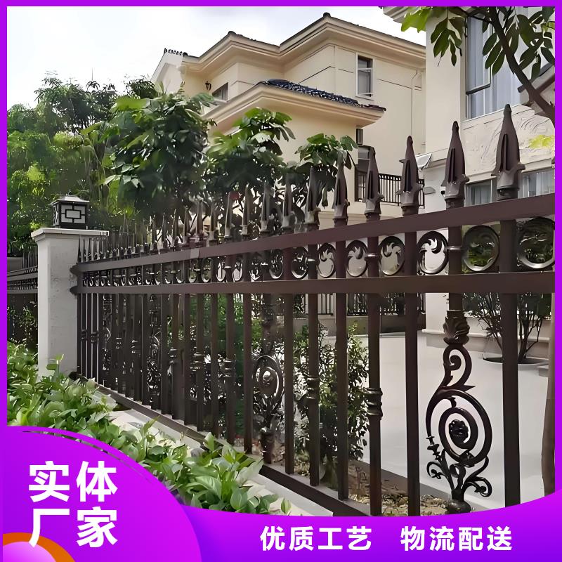 城市交通護(hù)欄圍欄來(lái)圖定制