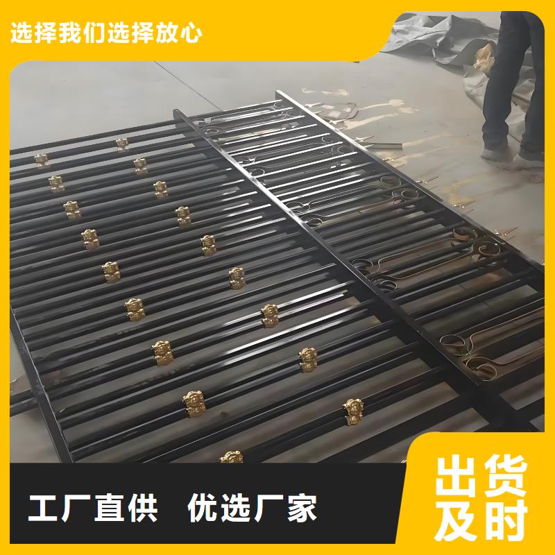 護欄圍欄來圖定制