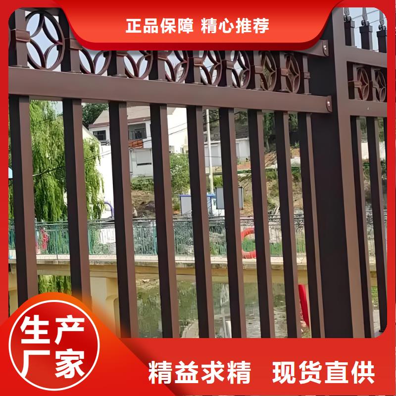 三沙市交通護欄圍欄性價比高