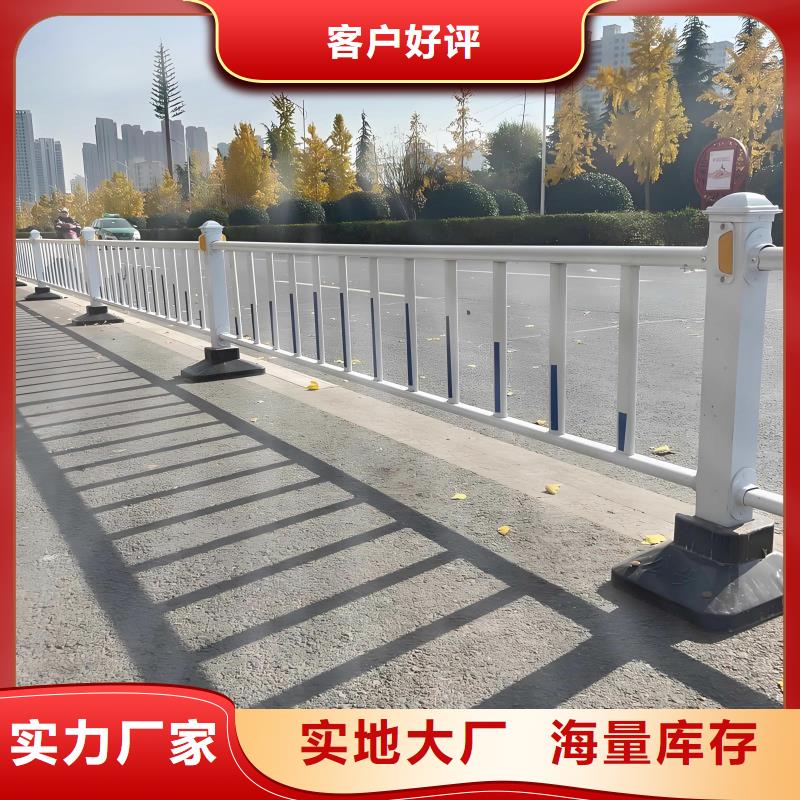 城市交通護欄圍欄實力雄厚