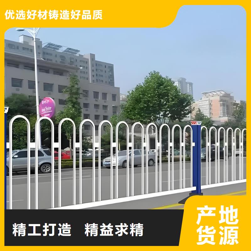 政護欄圍欄廠家