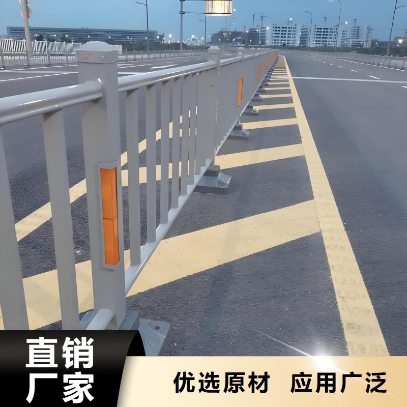 防撞護(hù)欄圍欄性價(jià)比高