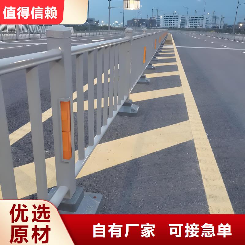 政護欄圍欄擇優(yōu)