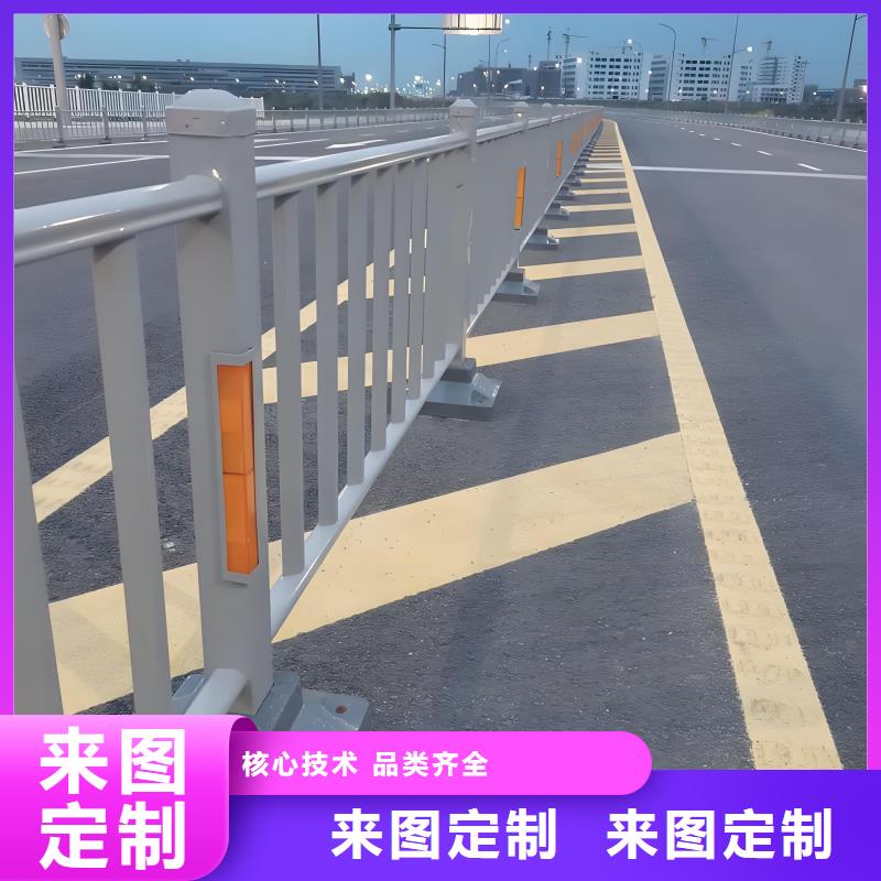 城市交通護(hù)欄圍欄廠家