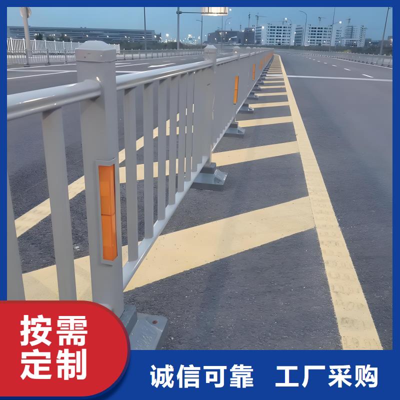 停車場護(hù)欄圍欄值得信賴