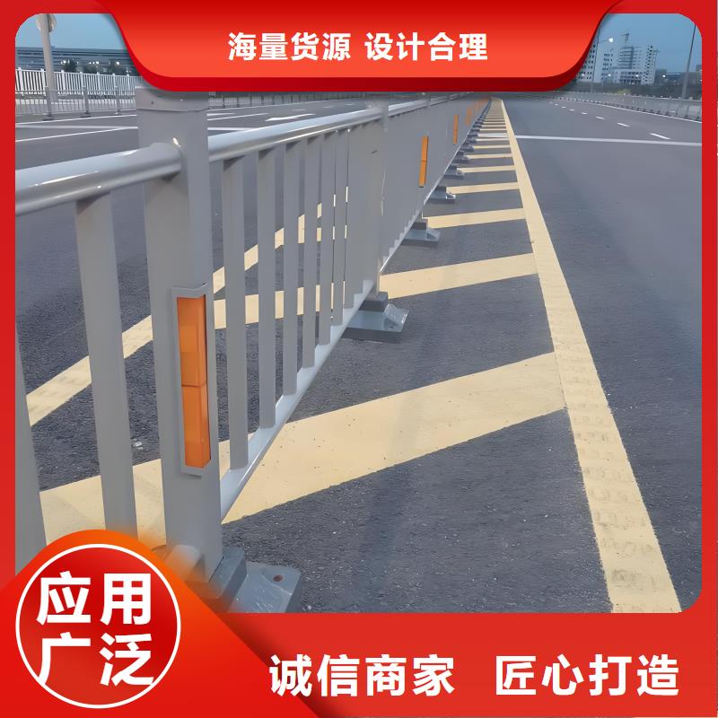 交通護(hù)欄圍欄暢銷全國