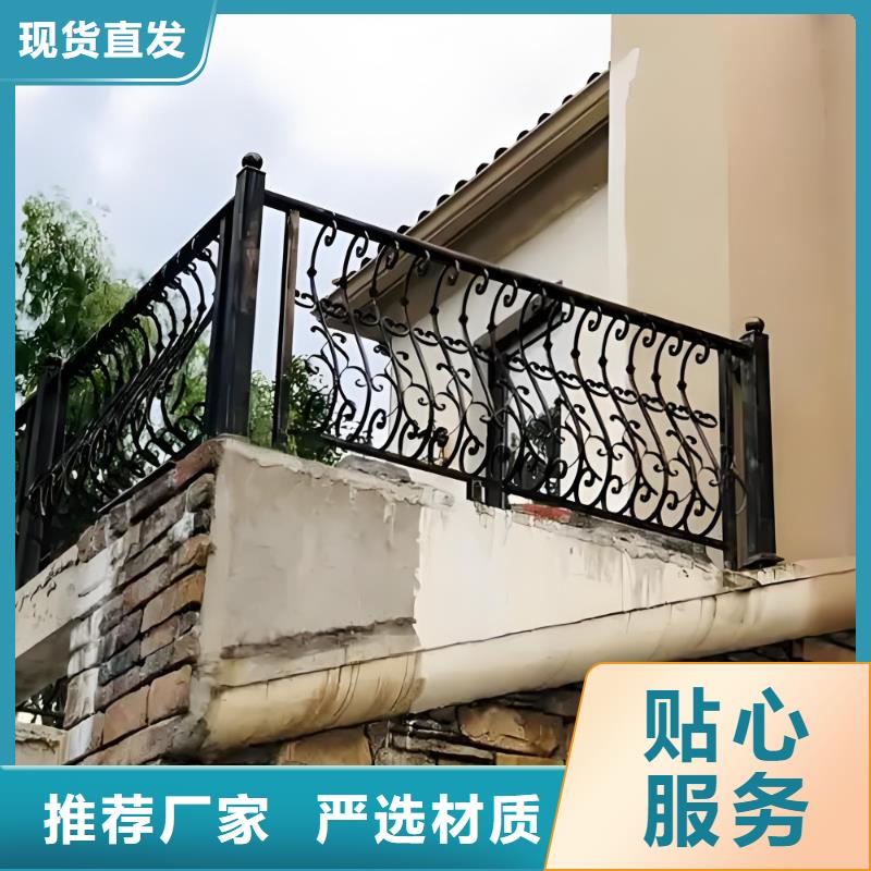 學(xué)校護(hù)欄圍欄性價(jià)比高