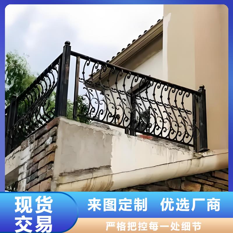 停車場護(hù)欄圍欄值得信賴