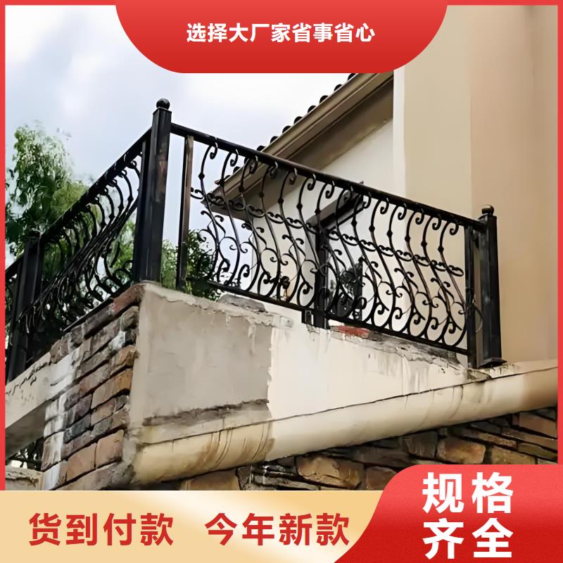 城市交通護(hù)欄圍欄廠家