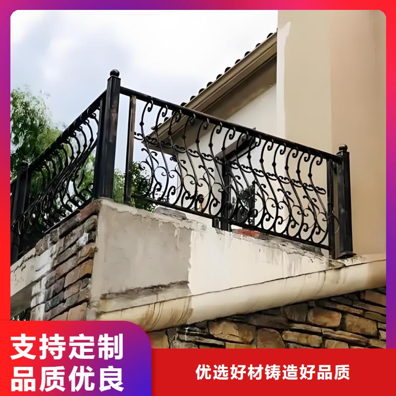 政護(hù)欄圍欄歡迎咨詢(xún)