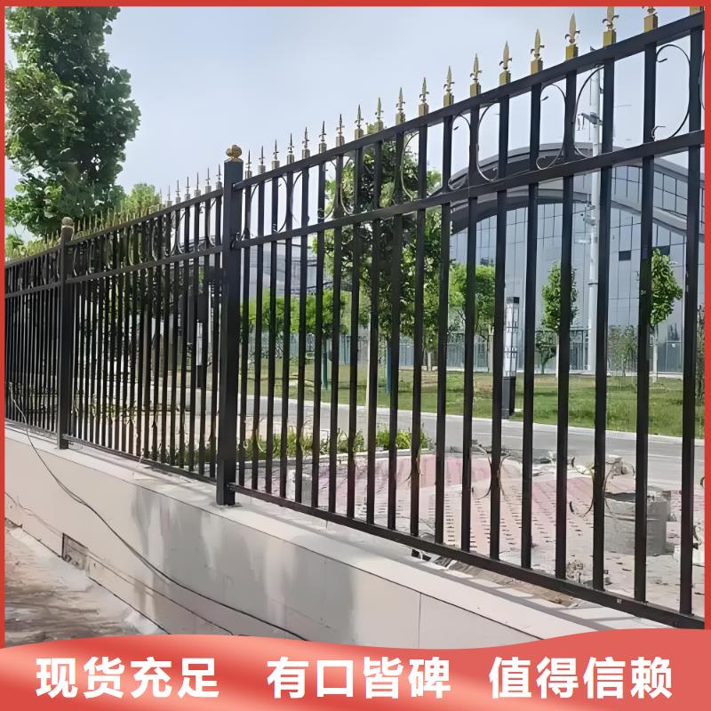 防撞護(hù)欄圍欄性價(jià)比高