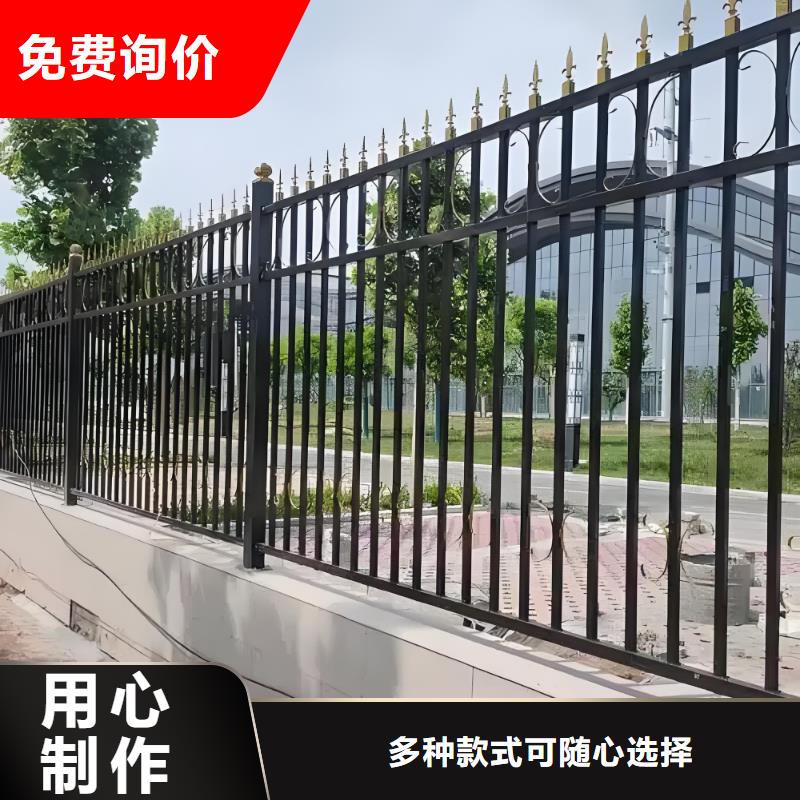 城市交通護欄圍欄全國發(fā)貨