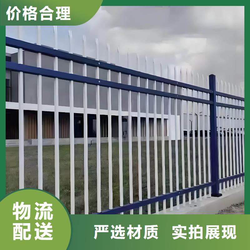 停車場護(hù)欄圍欄值得信賴