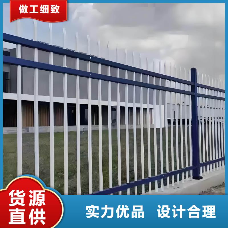 防撞護(hù)欄圍欄性價(jià)比高