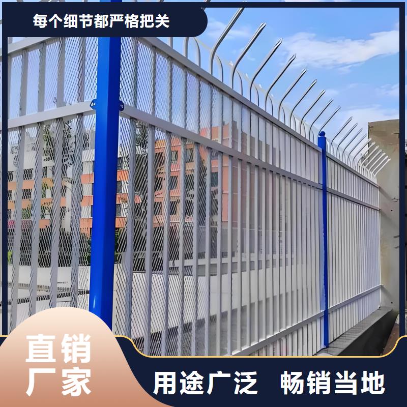 停車場護(hù)欄圍欄值得信賴