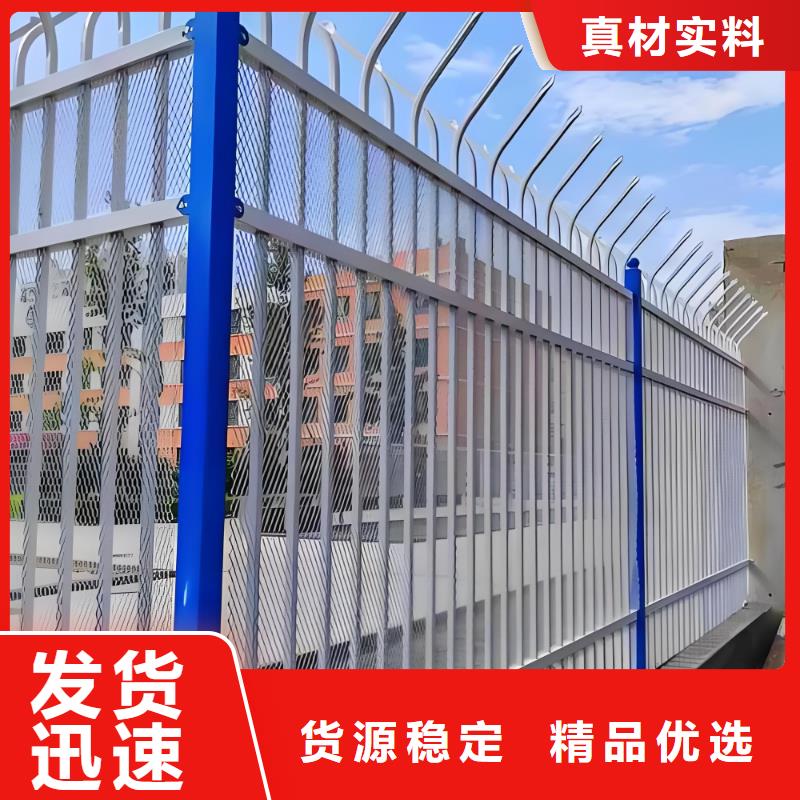 學(xué)校護(hù)欄圍欄性價(jià)比高