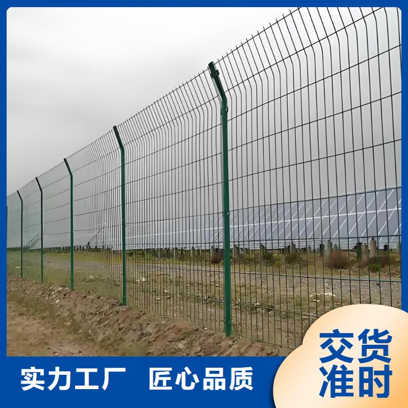 城市交通護欄圍欄全國發(fā)貨