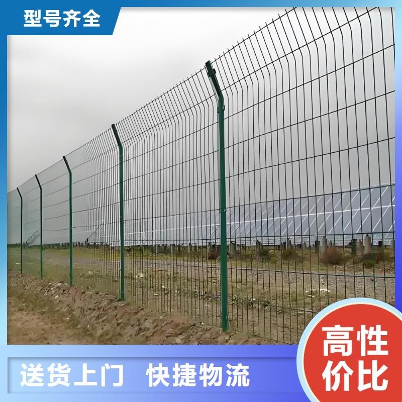 學(xué)校護(hù)欄圍欄性價(jià)比高