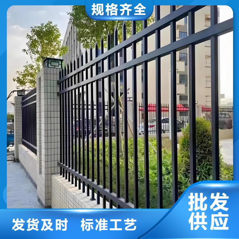 城市交通護(hù)欄圍欄廠家