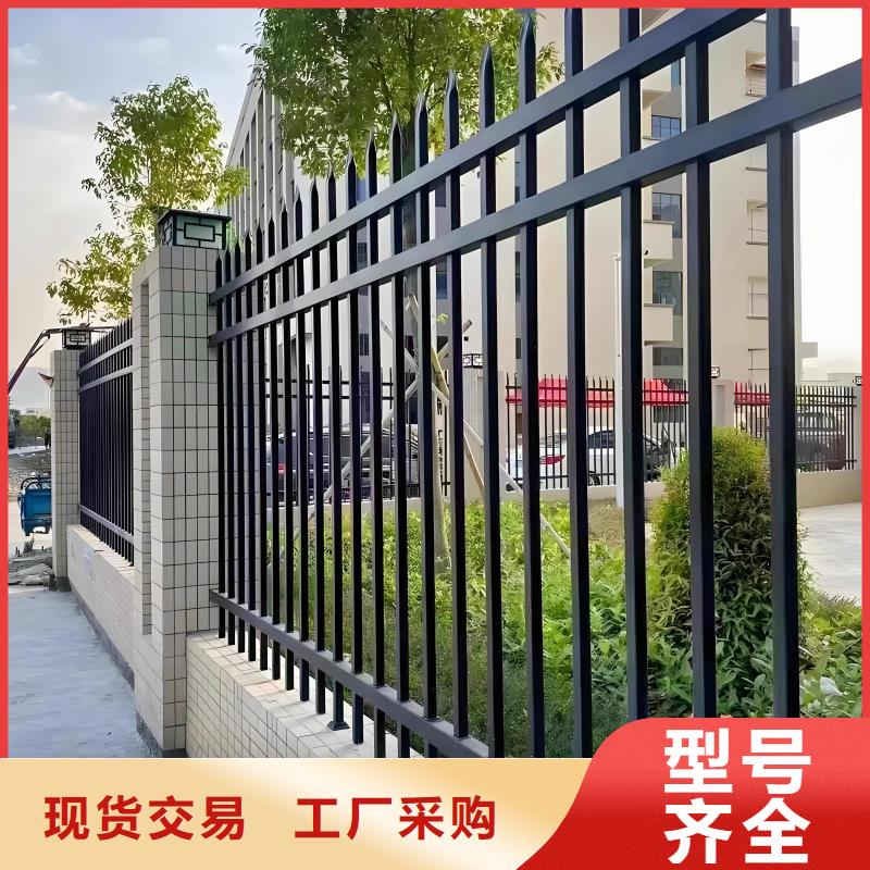 學(xué)校護(hù)欄圍欄性價(jià)比高