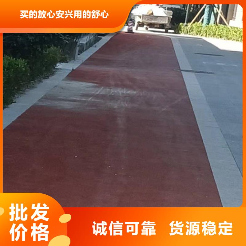 学校塑胶跑道公司