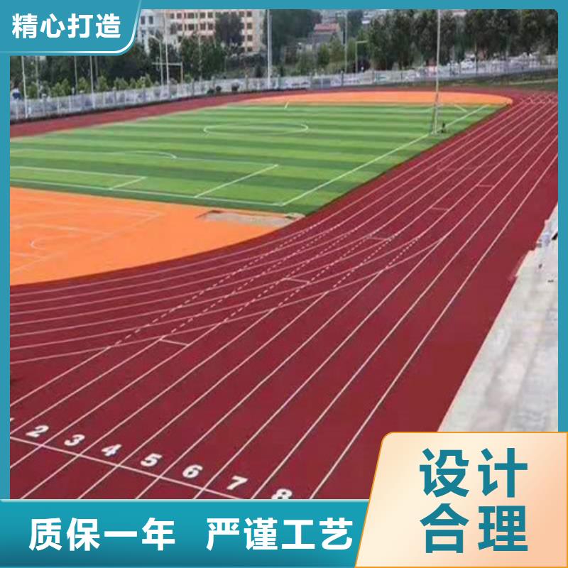 透水混凝土路面价格行情