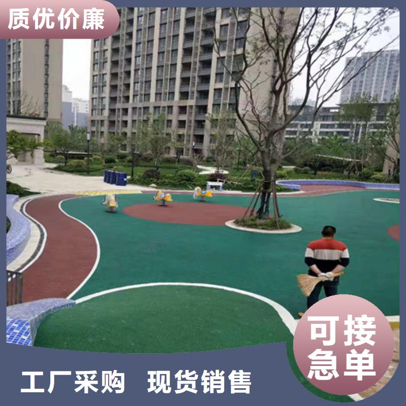 羽毛球场厂家报价