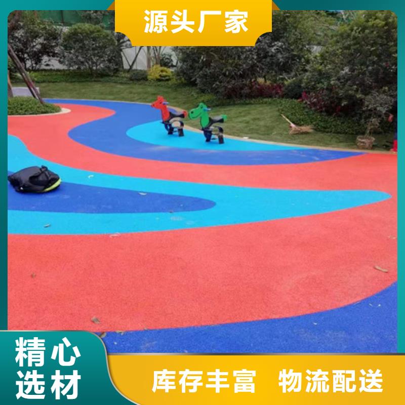 河口区学校塑胶跑道价格行情