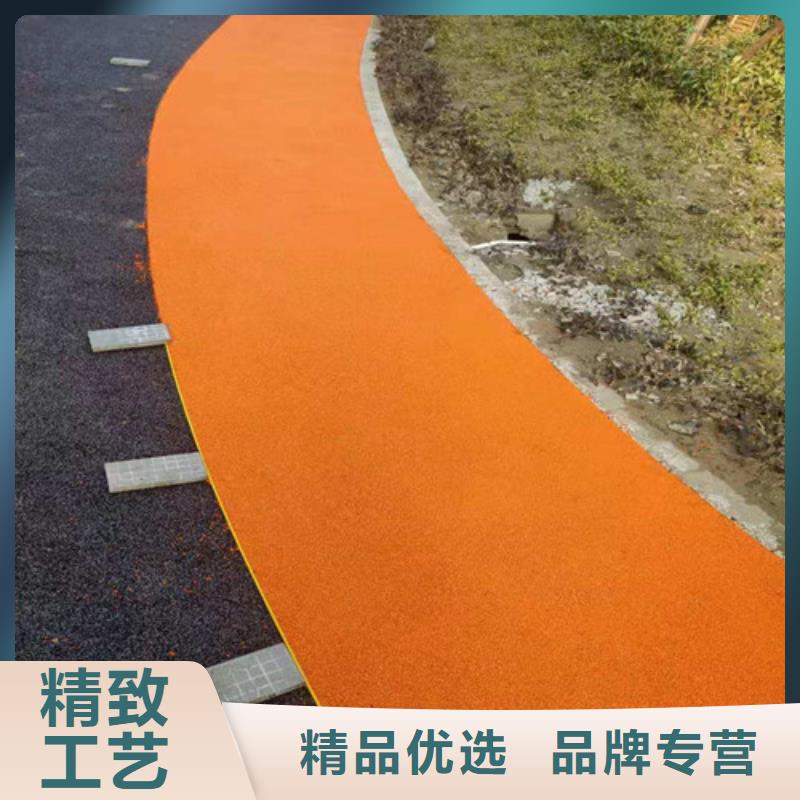 自行车道路防滑路面团队