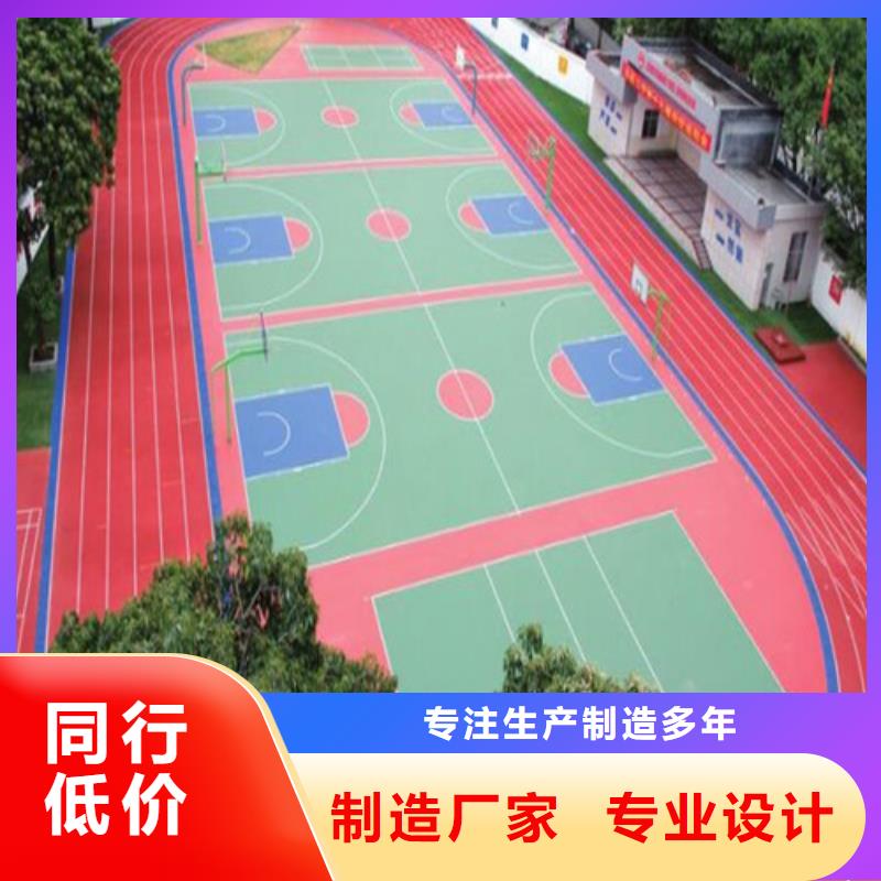 武陵区陶瓷防滑路面质量稳定