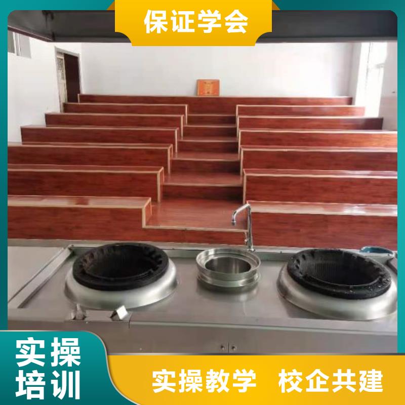 厨师学校中西糕点班师资力量强